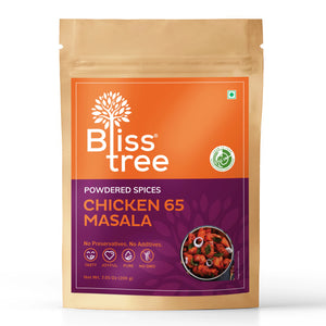 Chicken 65 Masala - 200g